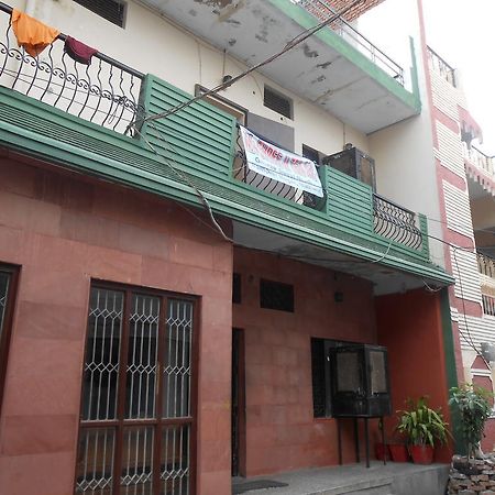 Gaurav Guest House 마투라 외부 사진